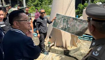 Правительство хочет, чтобы Mekong group занялась борьбой с бандами мошенников