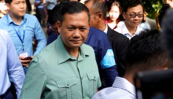 Премьер-министр Камбоджи поздравил Паэтонгтарна