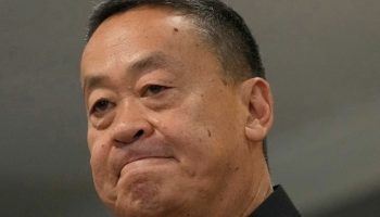 Премьер-министр Таиланда Сретта отстранен от должности из-за серьезного нарушения политической этики