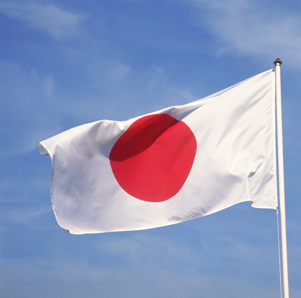 Премьер-министр Японии сменится в сентябре, но ожидается преемственность политики - Деловые новости Таиланда