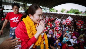 Премьер-министром Таиланда избрана 37-летняя дочь Таксина Чинавата - Бизнес-новости Таиланда