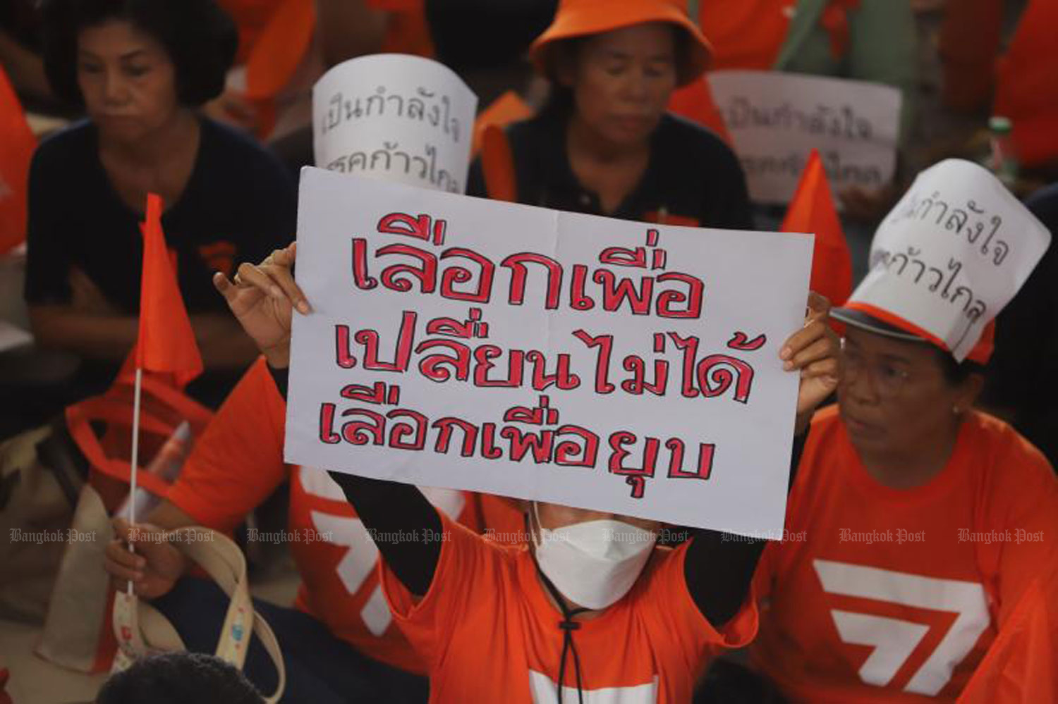 Приглашенные лекторы попали под огонь критики из-за решения о роспуске МФП