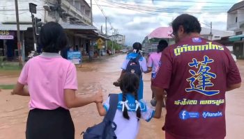 Река выходит из берегов, затоплено 600 домов