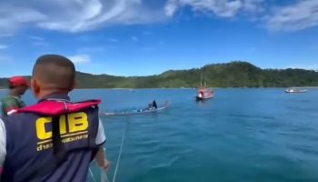 Рыболовецкая лодка затонула в Андаманском море