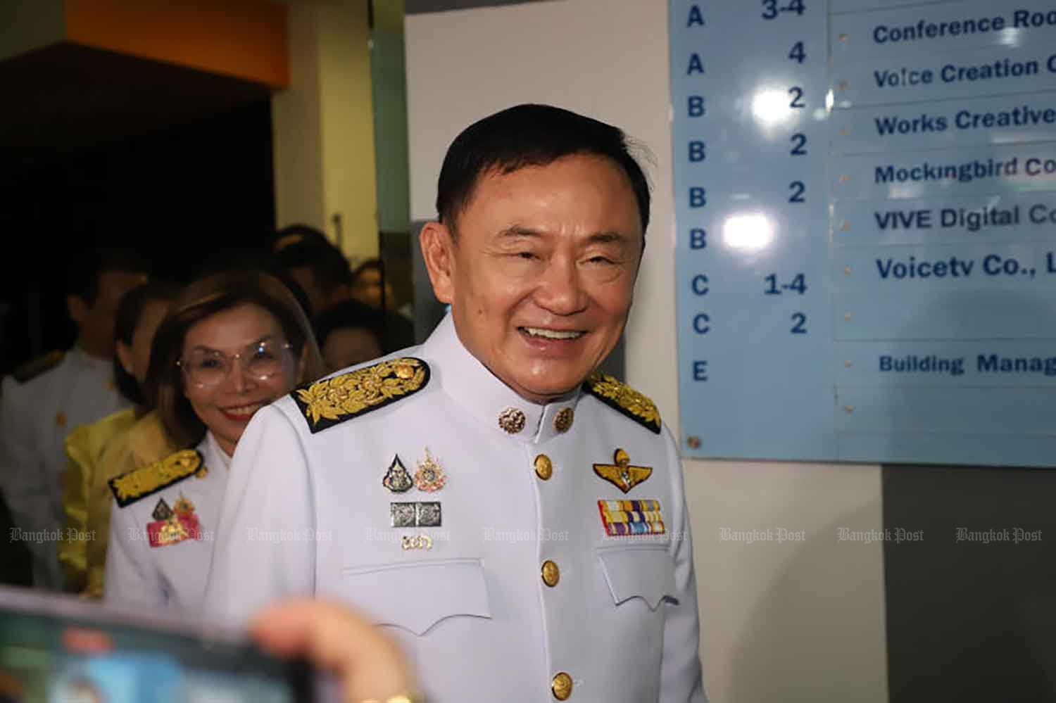 Свободный человек Таксин ждет документов