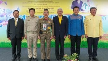 Сельскохозяйственная ярмарка в Бангкоке празднует день рождения королевы Сирикит