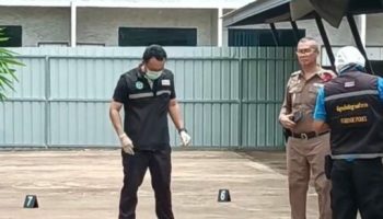 Сержант был застрелен на курорте после выигрыша в лотерею