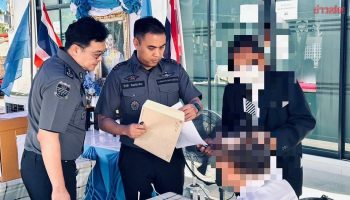 Сотрудникам полиции предъявлены обвинения в незаконном аресте по делу об убийстве Са Каео