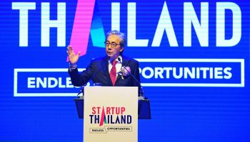 Стартапы Таиланда получат выгоду от нового фонда BOI - Бизнес-новости Таиланда