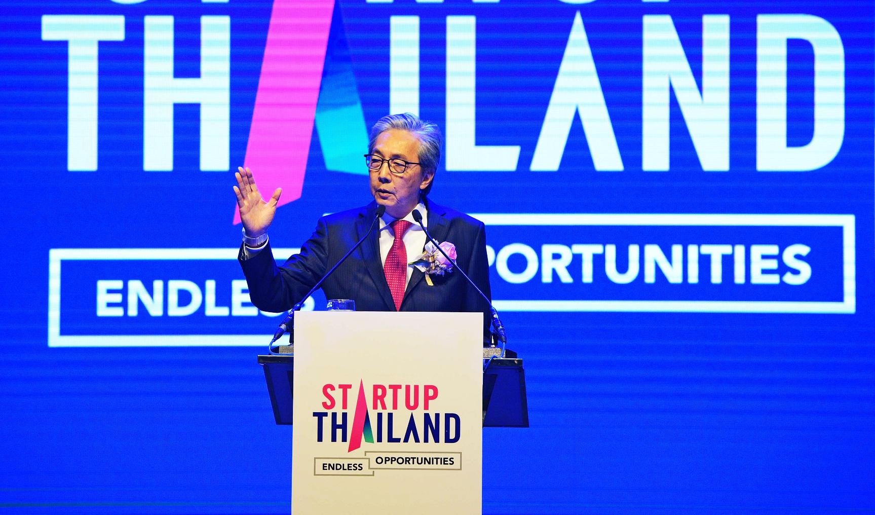 Стартапы Таиланда получат выгоду от нового фонда BOI - Бизнес-новости Таиланда