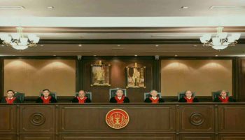 Суд распустил партию "Движение вперед"