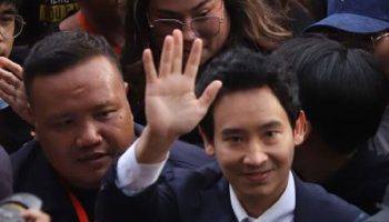 Таиланд проводит расследование в отношении бывших членов парламента от MFP из-за поддержки закона об оскорблении величества