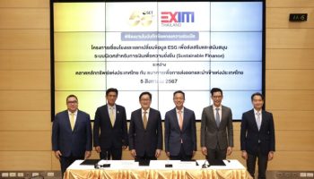 Таиланд установил партнерские отношения с ЭКСИМБАНКОМ для продвижения кредитов на устойчивое развитие - Бизнес-новости Таиланда