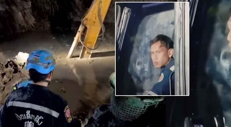 Таинственная тень, напоминающая лицо, бродит по месту крушения тайского самолета