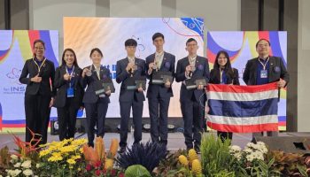 Тайские студенты завоевали медали на Международной олимпиаде по ядерным наукам