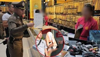 Тайский подросток арестован за кражу золота в Бангкоке, чтобы поддержать жену и ребенка