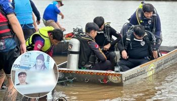 Тайский рыбак увидел, как южнокорейец выбросил наличные и прыгнул в реку