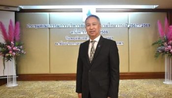 Тайским отелям грозит потеря 111 миллионов бат после краха FTI Group