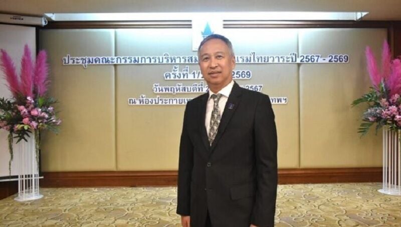 Тайским отелям грозит потеря 111 миллионов бат после краха FTI Group