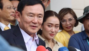 Таксин получил королевское помилование, срок условно-досрочного освобождения истекает в воскресенье