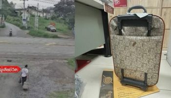 Трагедия близ Као Яй: ‘Выстрел’ в темноте привел к расследованию убийства