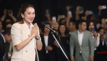 "Унг Инг" клянется служить всем тайцам