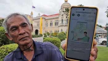 Цифровой кошелек будет работать, несмотря на юридические проблемы премьер-министра Таиланда