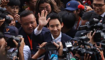 Экс-депутаты от MFP столкнутся с проверкой этики