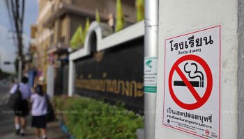 Эксперты предупреждают об угрозе вейпа для детей