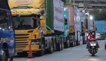 DLT исследует "доминирование" китайского транспортного сектора