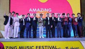 TAT проведет в Паттайе “Удивительный музыкальный фестиваль: За горизонтом” - Деловые новости Таиланда