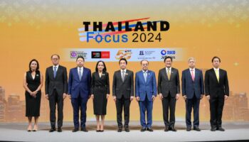 Thailand Focus 2024: интерес инвесторов обусловлен доверием к экономике и рынку капитала - Деловые новости Таиланда