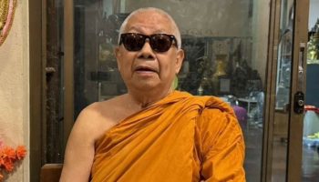Аббат отстранен от должности из-за скандала с долгом в 9,2 миллиона батов в Патхум Тани