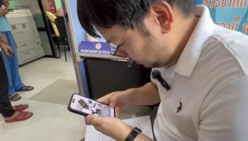 Агент по продаже кондоминиума подделывает подпись, чтобы украсть у клиента 1,05 миллиона бат