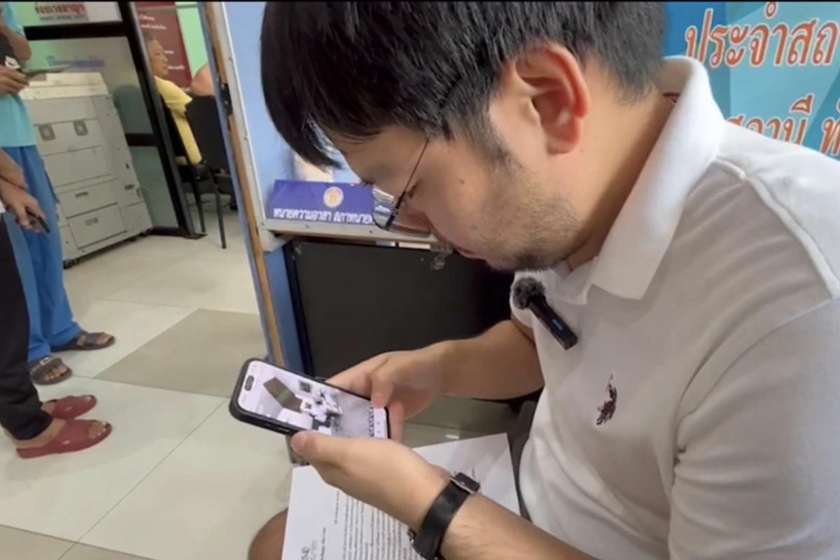 Агент по продаже кондоминиума подделывает подпись, чтобы украсть у клиента 1,05 миллиона бат