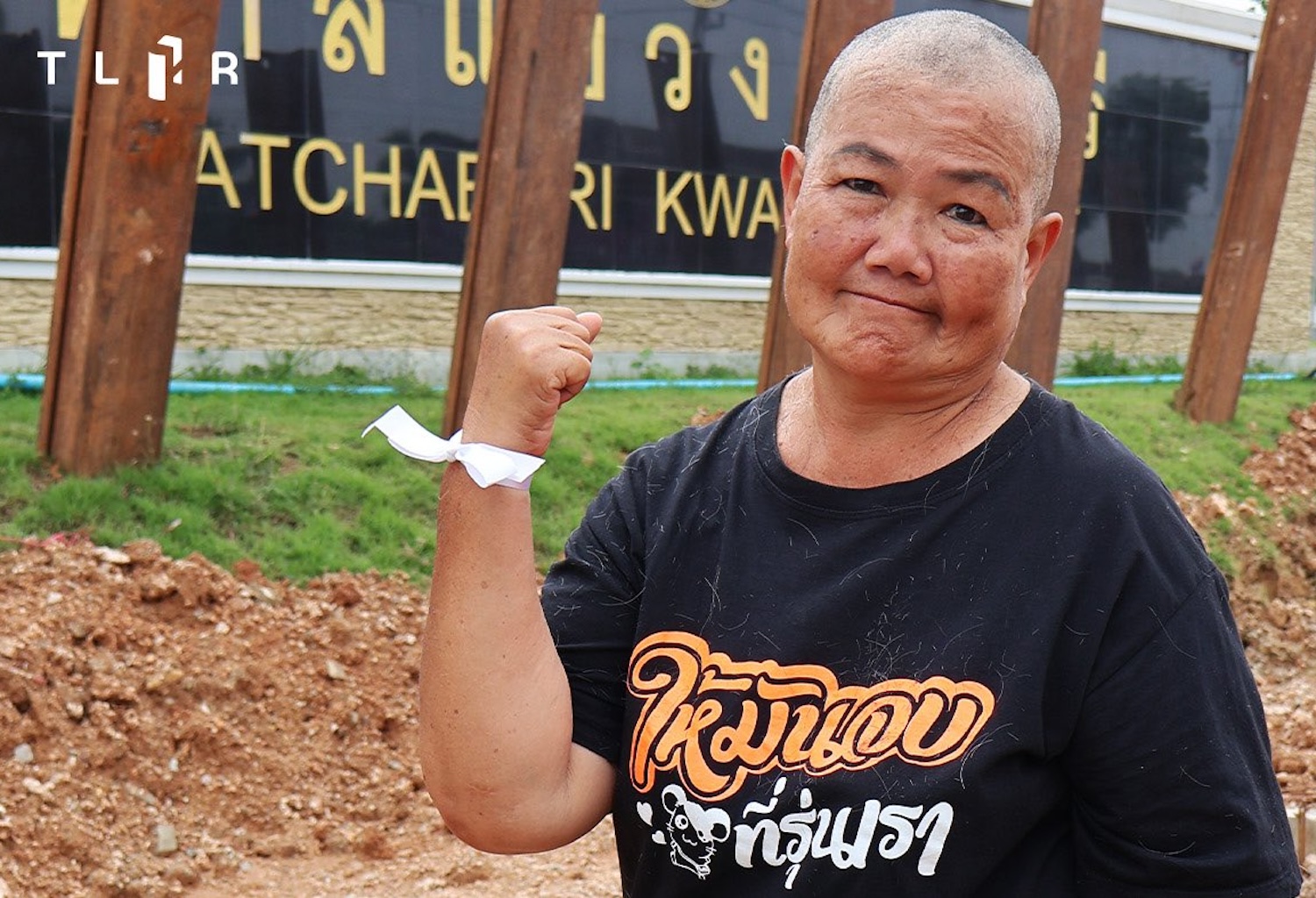 Апелляционный суд отклонил дело против участника акции протеста "Анти-Прают"