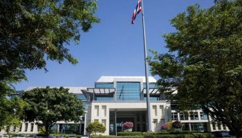 Банк Таиланда назначит нового председателя на фоне давления правительства