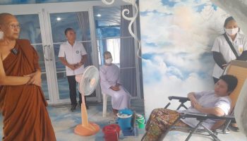 Буддийский храм помогает неизлечимо больным