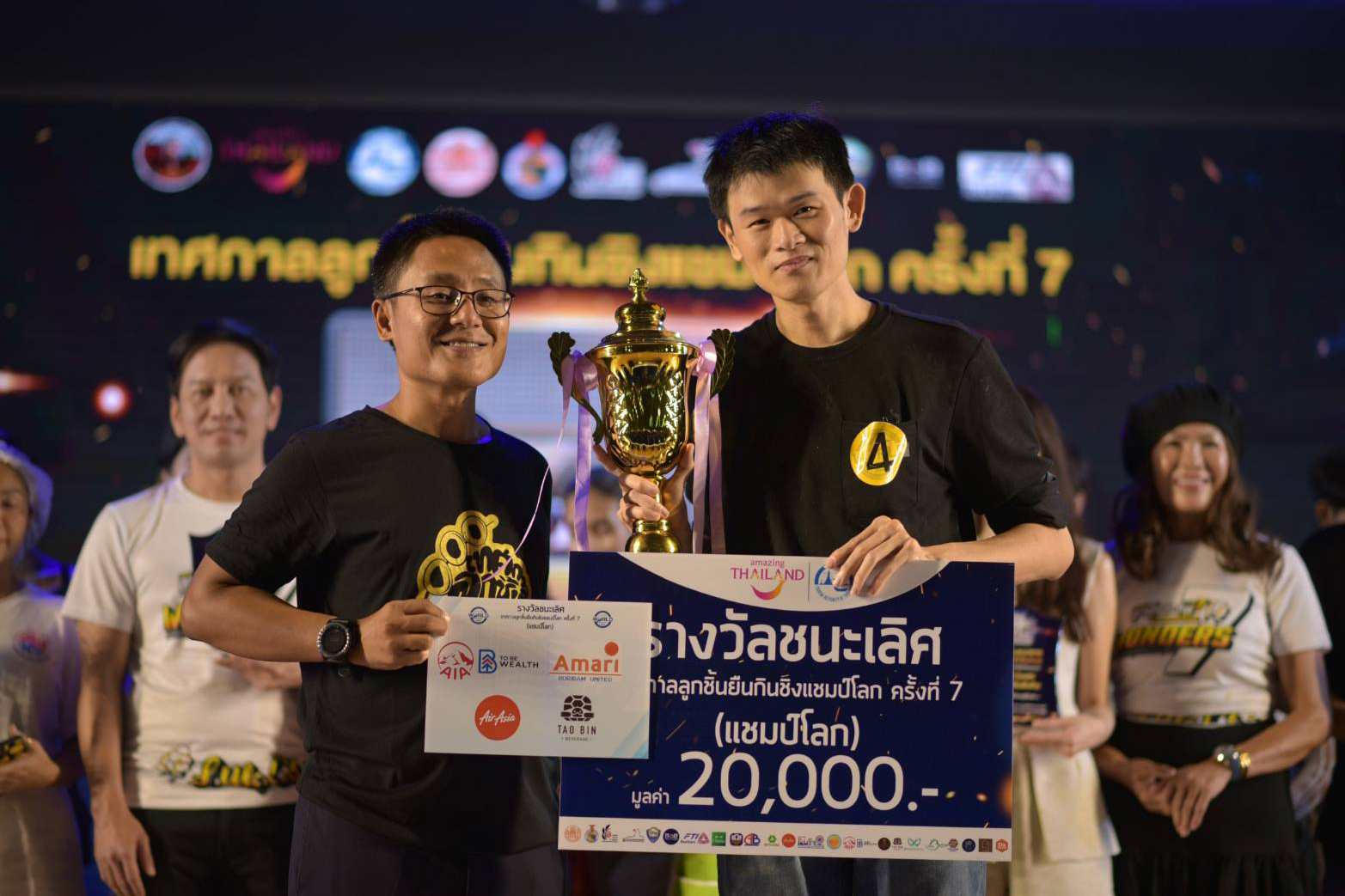 Бури Рам стал новым чемпионом по поеданию фрикаделек