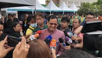 Бывшему чиновнику Pathum Thani PAO грозит ордер на арест после неявки в суд