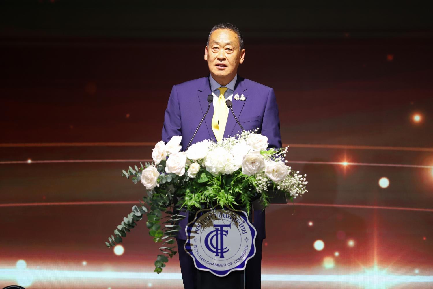 Был ли это один большой заговор?