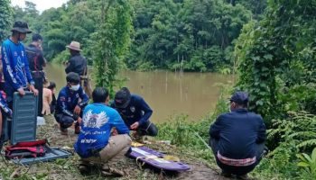 В водохранилище Лампанг найдено тело пропавшего подростка