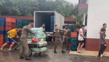 в Сурат-Тани изъято 250 кг кристаллического метамфетамина