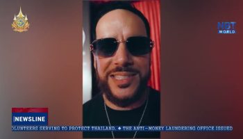 В Таиланде пройдет Глобальное благотворительное ралли суперкаров Gumball 3000 - Бизнес-новости Таиланда