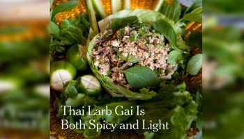 В центре внимания New York Times оказалось тайское блюдо Ларб Гай, ставшее популярным