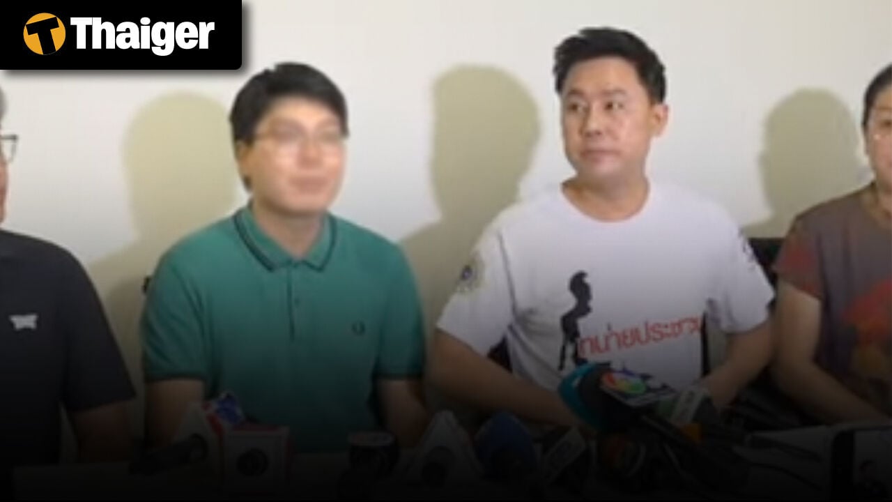 Видеоновости Таиланда | В результате наводнений на севере Таиланда погибли двое, сотни людей оказались на мели, во Вьетнаме из-за тайфуна "Яги" погибло более 140 человек