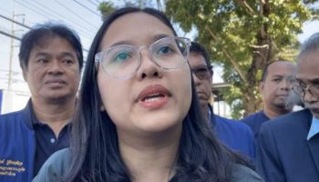 Врач подаст апелляцию на решение суда об оправдании "пляжного хулигана’