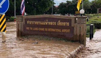 Все рейсы отменены в аэропорту Чианграя