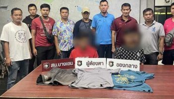 Выстрел подростка не попал в цель, водитель мототакси был ранен