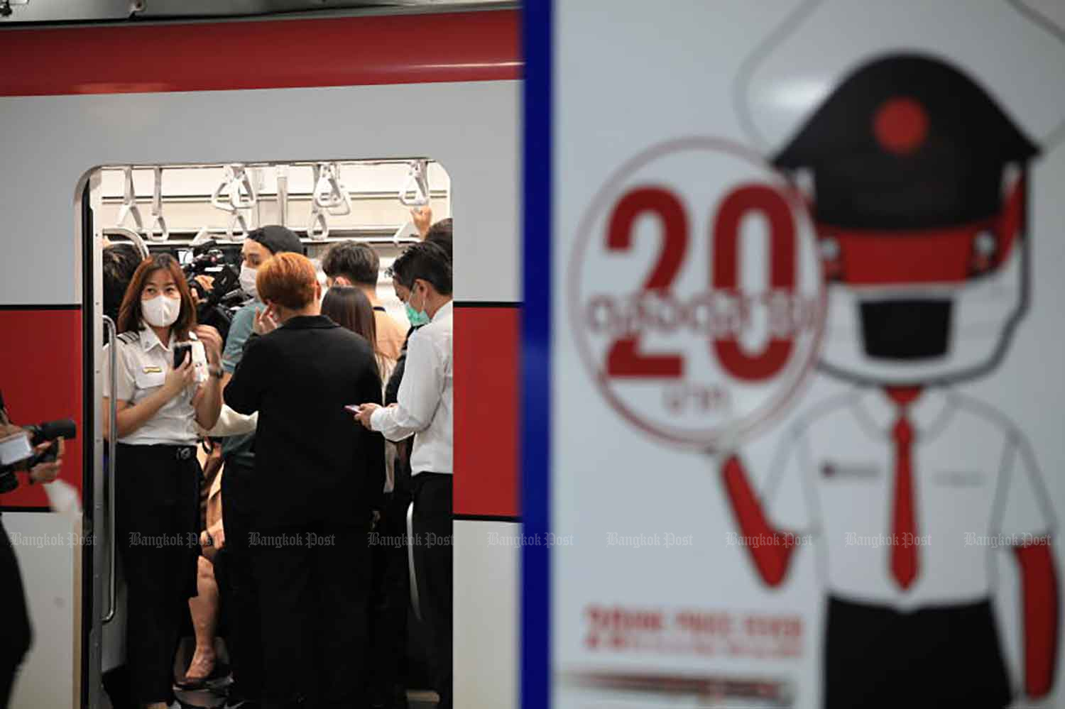 Годовой фонд в размере B8 млрд. для тарифного плана с фиксированной ставкой